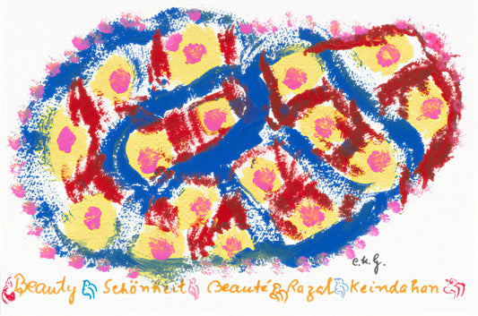 10331 Beauty The Art of Sri Chinmoy