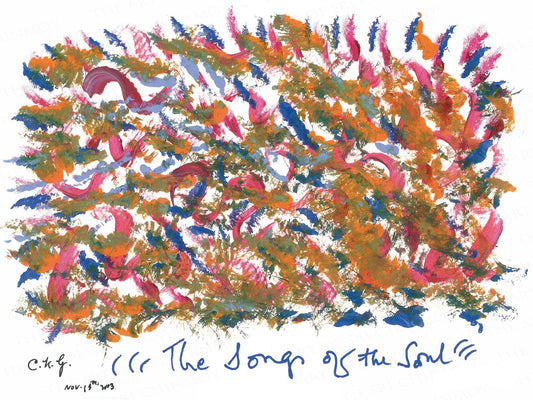 00011 The Art of Sri Chinmoy, The Songs of the Soul
