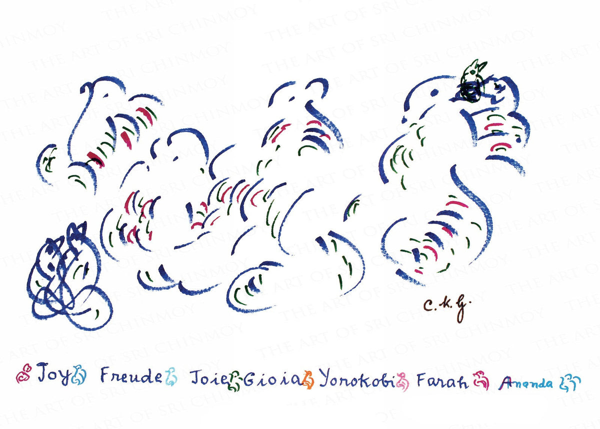 10353 The Art of Sri Chinmoy, Joy