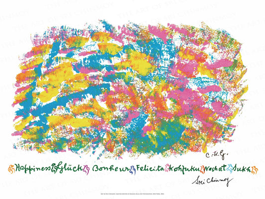 10387 The Art of Sri Chinmoy, Happiness