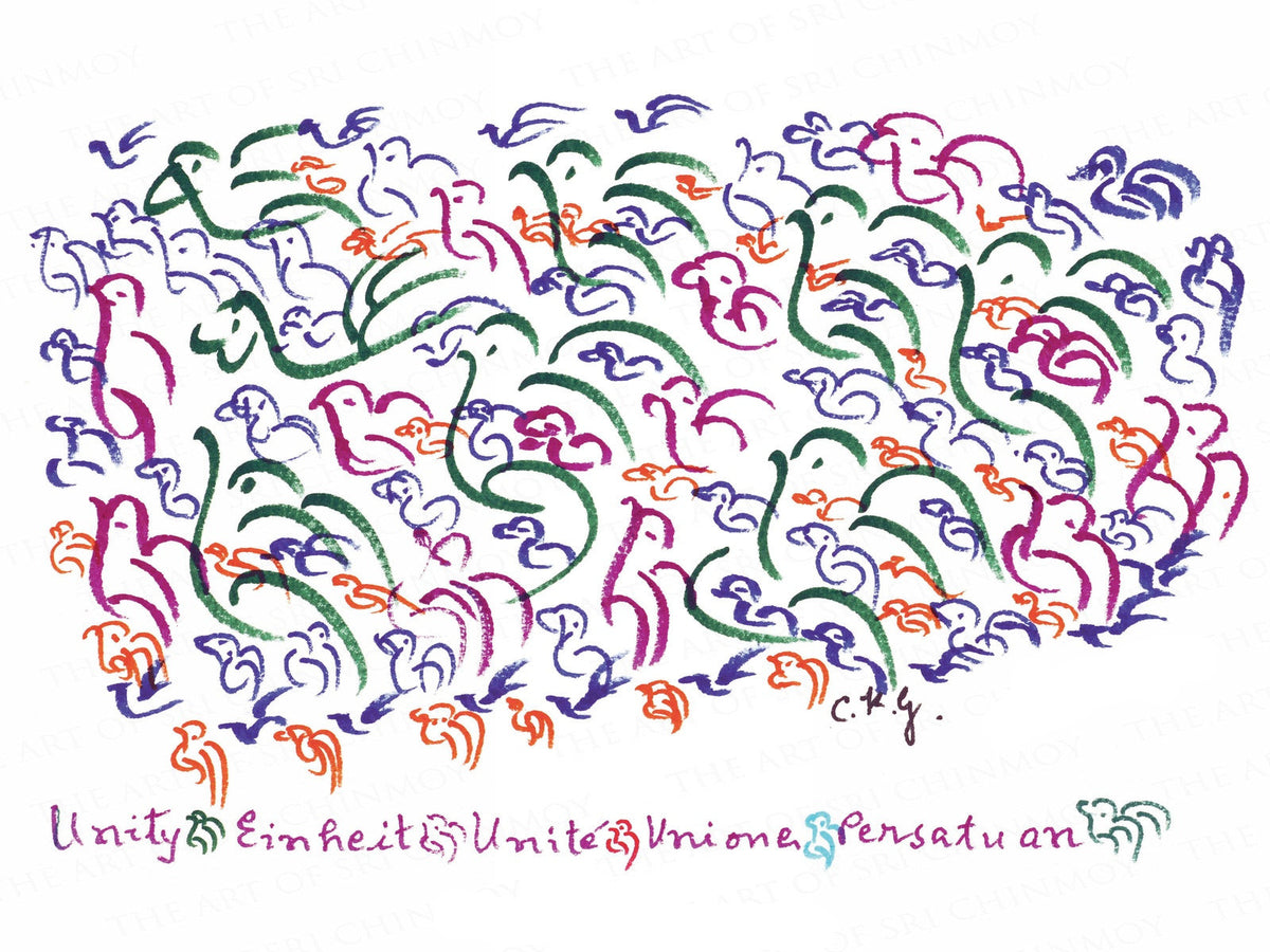 10674 The Art of Sri Chinmoy, Unity