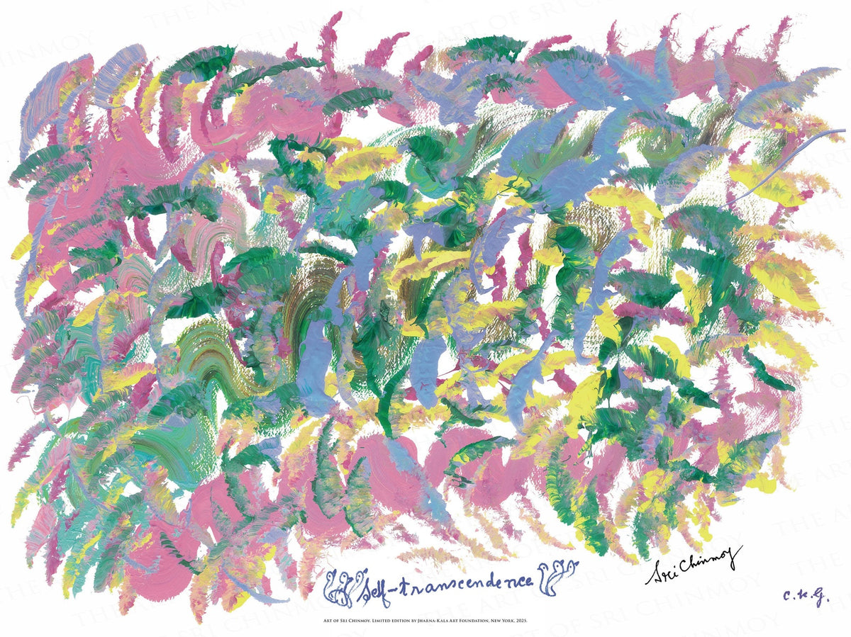 26717 The Art of Sri Chinmoy, Self-Transcendence
