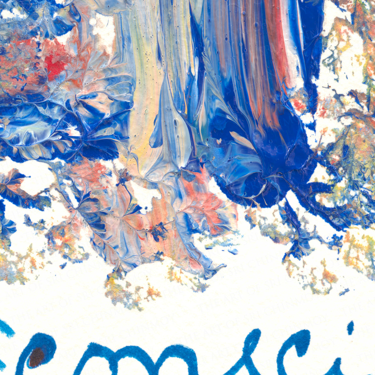 10726 The Art of Sri Chinmoy, Consciousness