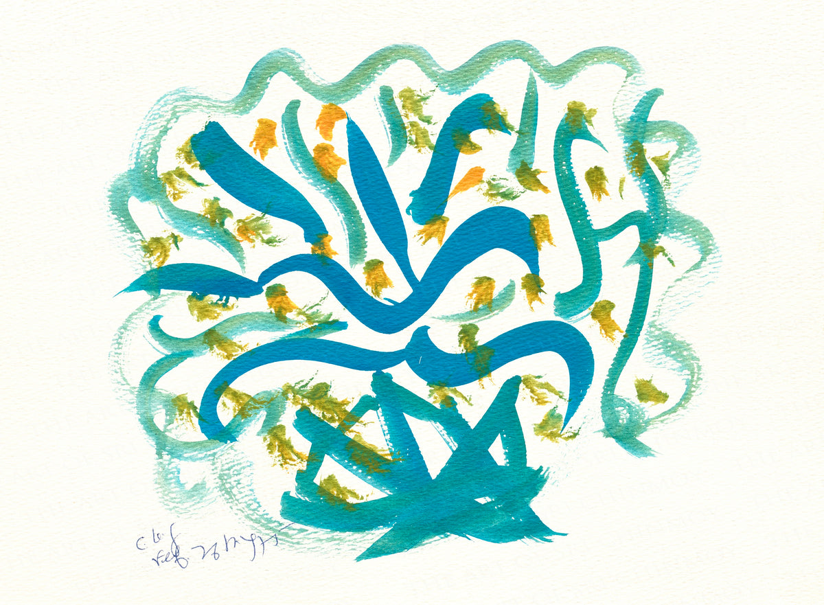 18347 The Art of Sri Chinmoy
