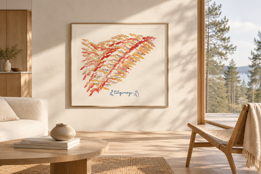 10737 The Art of Sri Chinmoy, Pilgrimage
